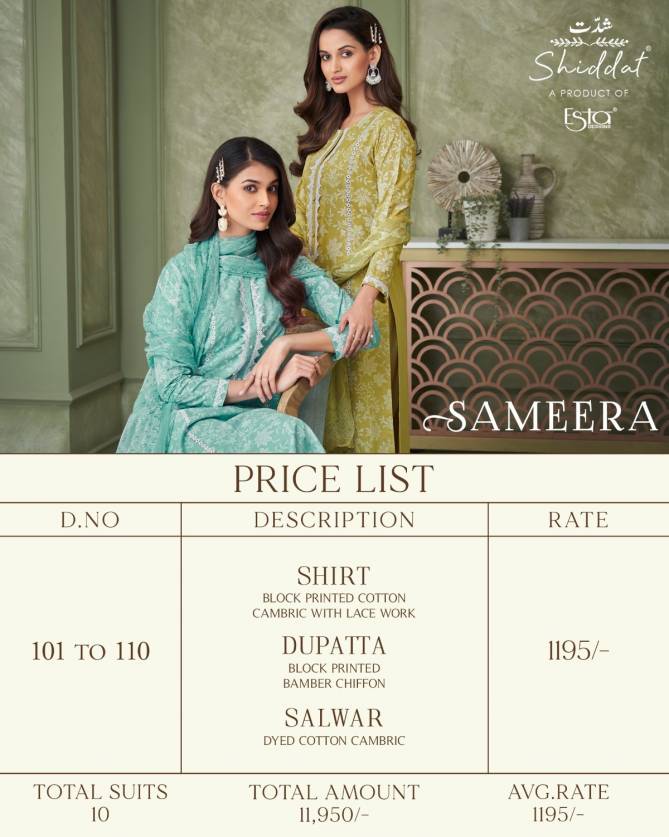 Sameera Shiddat By Esta Printed Cotton Designer Salwar Kameez Wholesale Shop In Surat